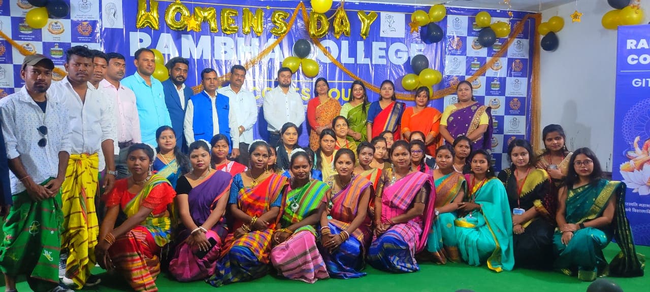 Rambha Group of Institutions Jamshedpur Events photo 15